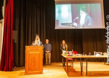 Ανοιχτό μάθημα από την Σχολή Παρασκευής Προσφόρου της Ι.Μ. Φθιώτιδος