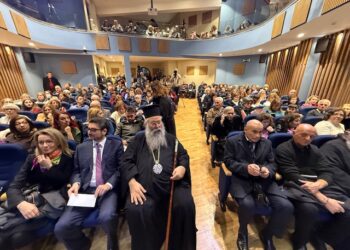 Εκδήλωση Μνήμης «Κύπρος 1974:Δεν Ξεχνώ» στα «Φώτια 2025» της Ιεράς Μητροπόλεως Κίτρους