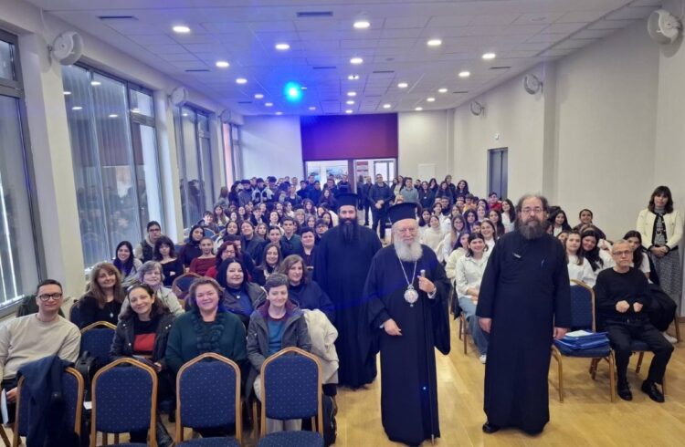 ΔΕΥΤΕΡΗ ΣΧΟΛΙΚΗ ΗΜΕΡΙΔΑ ΓΙΑ ΤΟΥ ΤΡΕΙΣ ΙΕΡΑΡΧΕΣ ΣΤΗΝ ΙΕΡΑ ΜΗΤΡΟΠΟΛΗ ΧΑΛΚΙΔΟΣ