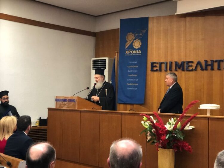 ΤΙΜΗΤΙΚΗ ΔΙΑΚΡΙΣΗ ΑΠΟ ΤΟ ΕΠΙΜΕΛΗΤΗΡΙΟ ΕΥΒΟΙΑΣ ΣΤΟΝ ΜΗΤΡΟΠΟΛΙΤΗ ΧΑΛΚΙΔΟΣ