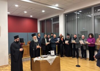 ΜΗΤΡΟΠΟΛΙΤΗΣ ΧΑΛΚΙΔΟΣ: ΙΕΡΟ ΕΡΓΟ Η ΕΚΜΑΘΗΣΗ ΤΗΣ ΒΥΖΑΝΤΙΝΗΣ ΜΟΥΣΙΚΗΣ