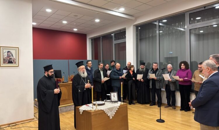 ΜΗΤΡΟΠΟΛΙΤΗΣ ΧΑΛΚΙΔΟΣ: ΙΕΡΟ ΕΡΓΟ Η ΕΚΜΑΘΗΣΗ ΤΗΣ ΒΥΖΑΝΤΙΝΗΣ ΜΟΥΣΙΚΗΣ