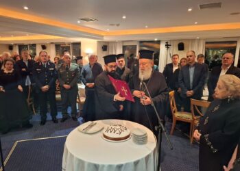 ΕΚΔΗΛΩΣΗ ΤΙΜΗΣ ΣΤΟΝ ΜΗΤΡΟΠΟΛΙΤΗ ΧΑΛΚΙΔΟΣ ΑΠΟ ΤΟ ΤΜΗΜΑ ΧΑΛΚΙΔΟΣ ΤΗΣ ΕΤΑΙΡΕΙΑ ΕΥΒΟΪΚΩΝ ΣΠΟΥΔΩΝ