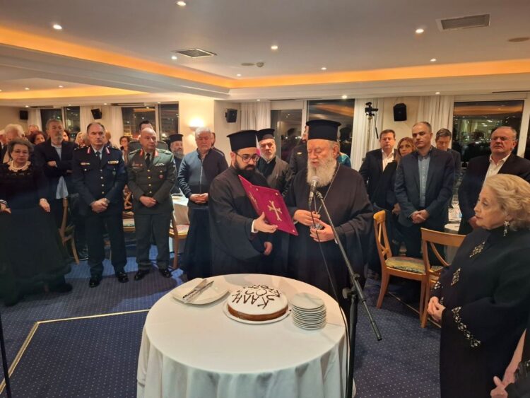 ΕΚΔΗΛΩΣΗ ΤΙΜΗΣ ΣΤΟΝ ΜΗΤΡΟΠΟΛΙΤΗ ΧΑΛΚΙΔΟΣ ΑΠΟ ΤΟ ΤΜΗΜΑ ΧΑΛΚΙΔΟΣ ΤΗΣ ΕΤΑΙΡΕΙΑ ΕΥΒΟΪΚΩΝ ΣΠΟΥΔΩΝ