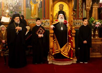 Ο Εσπερινός της Αποδόσεως της Υπαπαντής στην Καλαμάτα