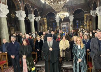 Εκδήλωση – Ομιλία με θέμα: «Η «θρησκευτικότητα» της Ελληνικής λαϊκής τέχνης».