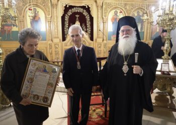 Τιμή σε δύο εξέχοντες εκπαιδευτικούς του Αλμυρού η Ι.Μ. Δημητριάδος