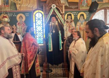 Η εορτή του Αγίου Τρύφωνος στη Λάρισα