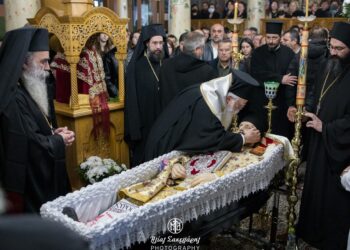 Η Μητρόπολη Δημητριάδος αποχαιρέτησε τον πιο «γλυκό ιερέα»