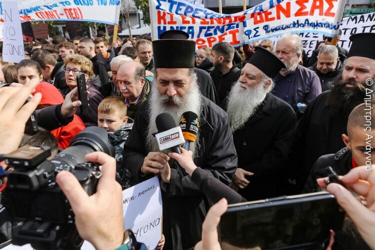 Φθιώτιδος Συμεών: «Το χρώμα του πένθους είναι το χρώμα αυτού του αγώνα»