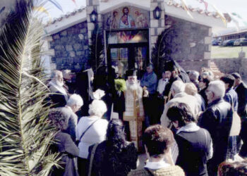 Στην Αίγινα  ο μόνος ναός στην Ελλάδα στ΄ όνομα των αγίων Ακύλα και Πρίσκιλλας