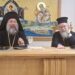 ΓΕΝΙΚΗ ΙΕΡΑΤΙΚΗ ΣΥΝΑΞΗ ΣΤΗΝ ΙΕΡΑ ΜΗΤΡΟΠΟΛΗ ΡΕΘΥΜΝΗΣ ΚΑΙ ΑΥΛΟΠΟΤΑΜΟΥ