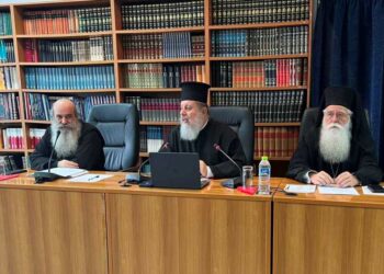 Η βία και η Ιεροσύνη στην Ιερατική Σύναξη της Ιεράς Μητροπόλεως Δημητριάδος