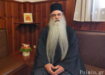 Η ΑΝΤΙΜΕΤΩΠΙΣΗ της ΜΑΓΕΙΑΣ από την Εκκλησία  – Γέρων Ευσέβιος (βίντεο)