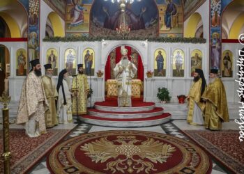 Φθιώτιδος Συμεών: «Ιεραρχία: εγγύηση ενότητας και Αληθείας»