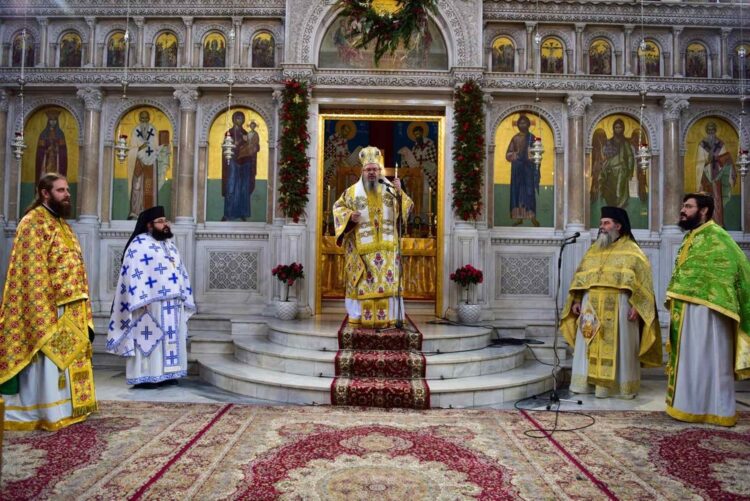 Η εορτή της Υπαπαντής του Κυρίου στη Λάρισα