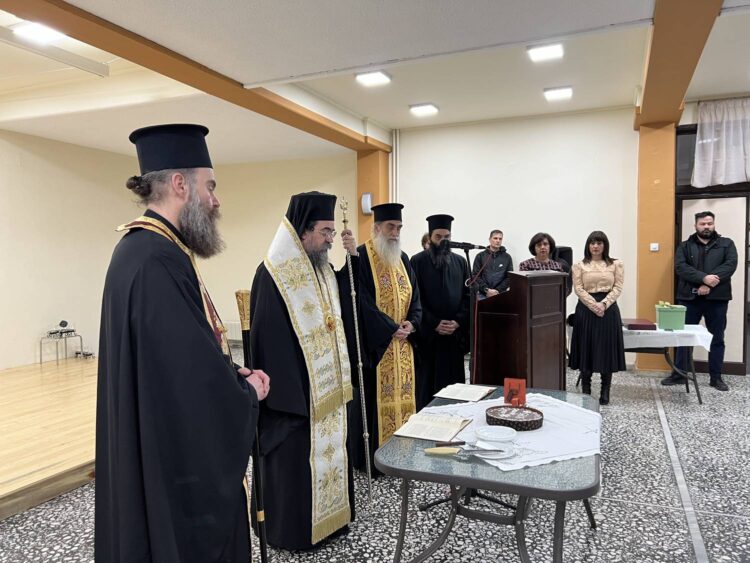 Τό «Γηροκομεῖο Καστοριᾶς Λαζάρου καί Ἀθηνᾶς Ρίζου» ἔκοψε τήν βασιλόπιτά του