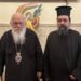 Ἐπισκέψεις εὐχαριστιῶν τοῦ Μητροπολίτου Καστορίας στὴν Ἀθήνα
