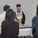 Κοπή Αγιοβασιλόπιτας της Παιδικής  Νεανικής Συμφωνικής Ορχήστρας της Ι. Αρχιεπισκοπής Αθηνών