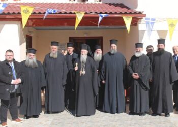 Μητρόπολη Ναυπάκτου: Ἑορτές ἁγίου Χαραλάμπους καί ἁγίου Βλασίου