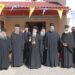 Μητρόπολη Ναυπάκτου: Ἑορτές ἁγίου Χαραλάμπους καί ἁγίου Βλασίου