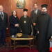 Η νέα Γεν. Πρόξενος της Ομοσπονδιακής Δημοκρατίας της Γερμανίας στην Πόλη επισκέφθηκε το Οικουμενικό Πατριαρχείο