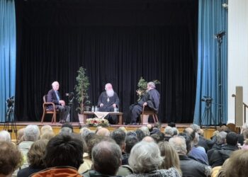 Στρογγυλή Τράπεζα στον Βόλο για τη Φιλοσοφία και την Πρακτική Woke