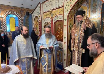 Η εορτή του Οσιομάρτυρα Δαμιανου του εν Κισσάβω στο στρατόπεδο της ΔΑΚ.