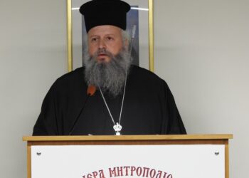 «Το Μυστήριο της Εξομολογήσεως: Ελευθερία ή δέσμευση;»