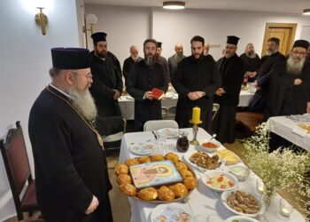 Ευλογία Βασιλόπιτας του 2025 για τους Ιερείς της Ιεράς Μητροπόλεως Περιστερίου