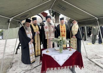 Η Ι. Μ. Λαρίσης τίμησε τους κεκοιμημένους πεσόντες στρατιωτικούς, αεροπόρους και αστυνομικούς