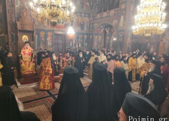 Πολυαρχιερατικός Εσπερινός Ονομαστηρίων Μητροπολίτου Σταγών & Μετεώρων Θεοκλήτου