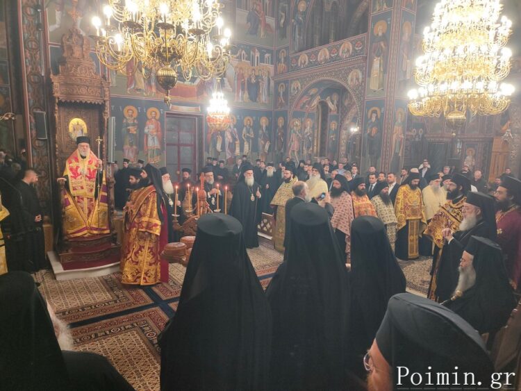 Πολυαρχιερατικός Εσπερινός Ονομαστηρίων Μητροπολίτου Σταγών & Μετεώρων Θεοκλήτου