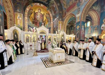 Σερρών Θεολόγος: «Ποτέ ξανά!»