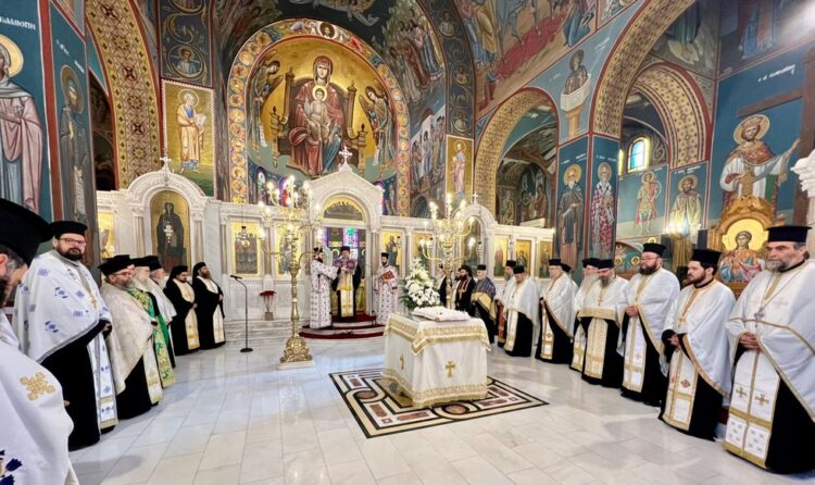 Σερρών Θεολόγος: «Ποτέ ξανά!»