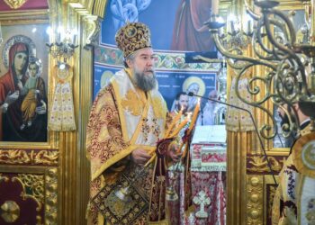 Σερρών Θεολόγος: «Οι άγιοι της πίστεώς μας, κραταιοί φύλακες και προστάτες των ανθρώπων»