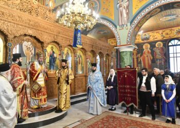 Σερρών Θεολόγος:  «Η αγάπη, ύψιστο κριτήριο ζωής και σωτηρίας»