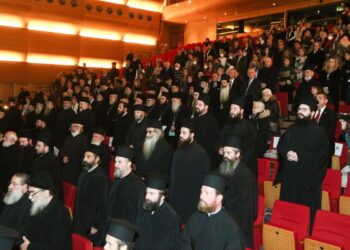 «Η ευθύνη της ανθρωπότητας για την θεραπεία της κοινωνίας από την ανθρώπινη δουλεία – Η εκκλησιαστική πρόταση.  Από την σκλαβιά της αμαρτίας στην λύτρωση της Αναστάσεως»