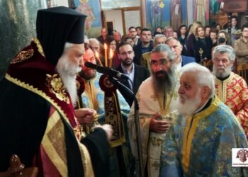 Χειροθετήθηκε Πρωτοπρεσβύτερος ο π. Παναγιώτης Κοτσώνης στον πανηγυρικό Αρχιερατικό Εσπερινό στο Περιστέρι