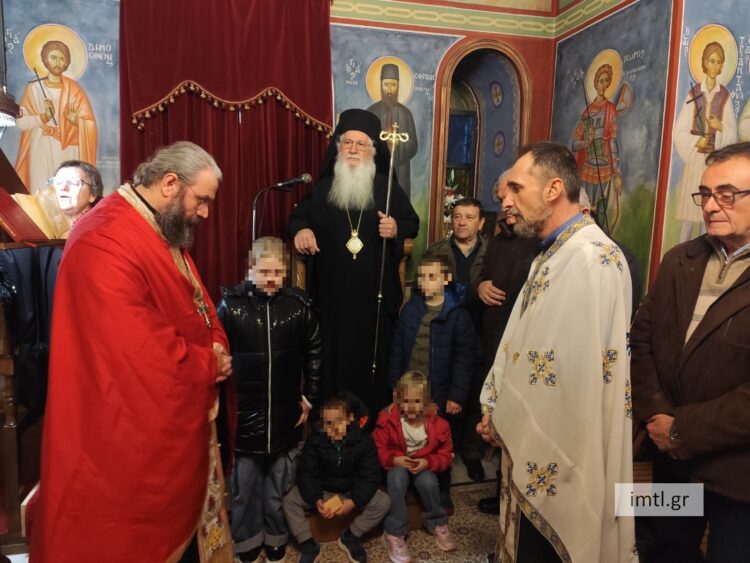 Εσπερινός Αγίου Βλασίου – Ευλογία βασιλόπιτας στο Νοσοκομείο Λιβαδειάς