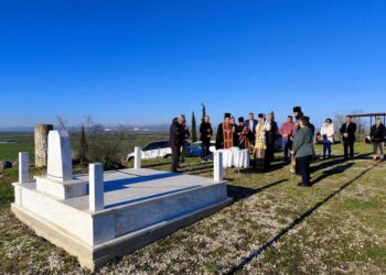 Επιμνημόσυνη δέηση για τον ήρωα Γεώργιο Λάιο τέλεσε ο Μητροπολίτης Θεσσαλιώτιδος