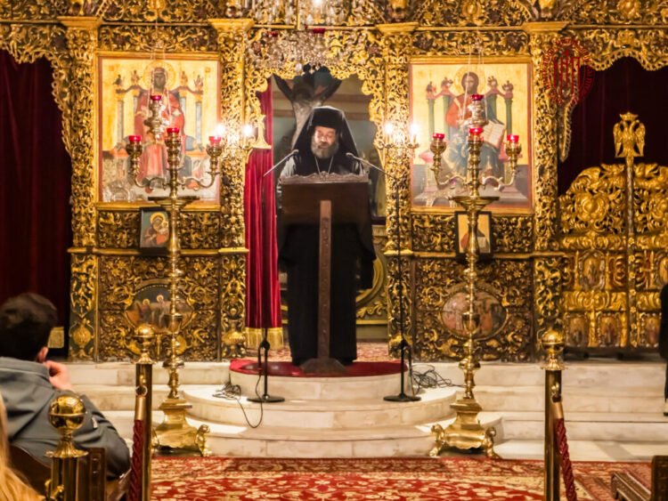 «Ἡ σημασία καί ὁ σκοπός τῆς ἀσκήσεως καί τῆς νηστείας»