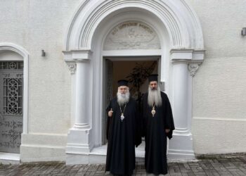 Ο Αρχιεπίσκοπος Κύπρου στο «Δεσποτικό» της Λαμίας