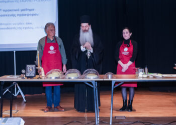 2ο ανοιχτό μάθημα Σχολής Προσφόρου της Ι.Μ. Φθιώτιδος