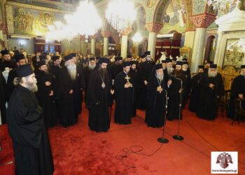 Σε κατανυκτικό κλίμα ο ”Εσπερινός της Συγγνώμης” στη Σπάρτη