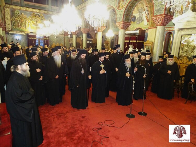 Σε κατανυκτικό κλίμα ο ”Εσπερινός της Συγγνώμης” στη Σπάρτη