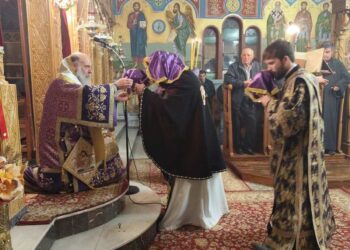 Ακολουθία των Προηγιασμένων Τιμίων Δώρων στον Ι. Ν. Αγίου Νικολάου Διλόφου