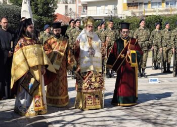 Η Κυριακή της Ορθοδοξίας στην Kαρδίτσα