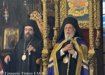 Ὁ Ἐπίσκοπος Ρηγίου  στὸν Κατανυκτικὸ Ἑσπερινὸ τῆς Α΄ Κυριακῆς τῶν Νηστειῶν στὴν Καστοριά