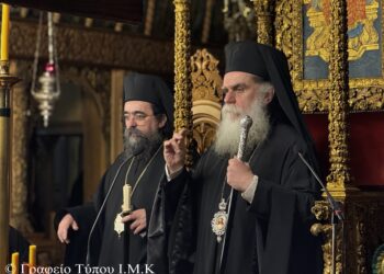 Ὁ Μητροπολίτης Ἄρτης στὸν Κατανυκτικὸ Ἑσπερινὸ στὴν Ἱερὰ Μητρόπολη Καστορίας
